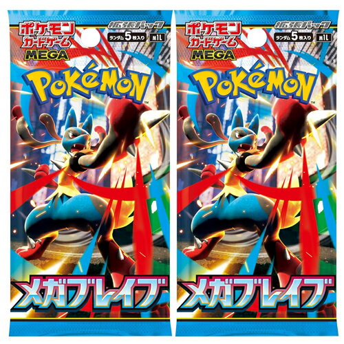 楽天市場】ポケモン ポケモンカードゲーム エネルギーカード付き