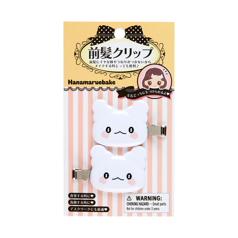 サンリオ　キティ　前髪クリップDX ヘアクリップ Amazon.co.jp: サンリオ(SANRIO) 前髪クリップデラックス ハロー