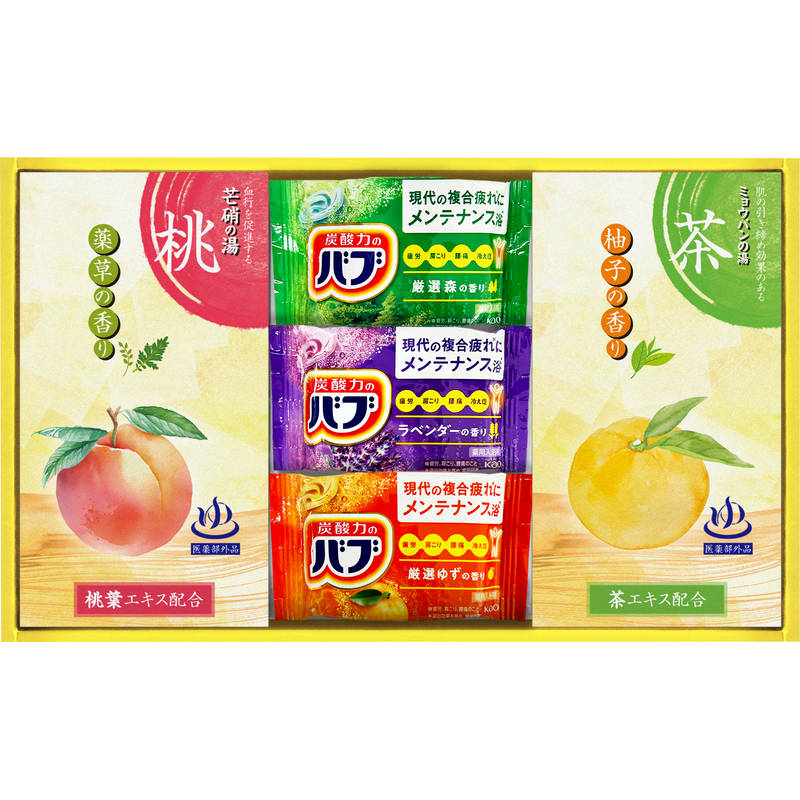 炭酸力の薬用入浴剤セット