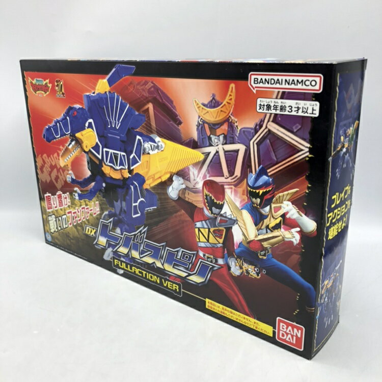 獣電戦隊キョウリュウジャー　ＤＸトバスピノ　ＦＵＬＬＡＣＴＩＯＮ　ＶＥＲ