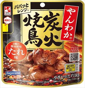 楽天市場】ヱスビー食品 S&B マイレパシーズニング 青じそ鶏つくね