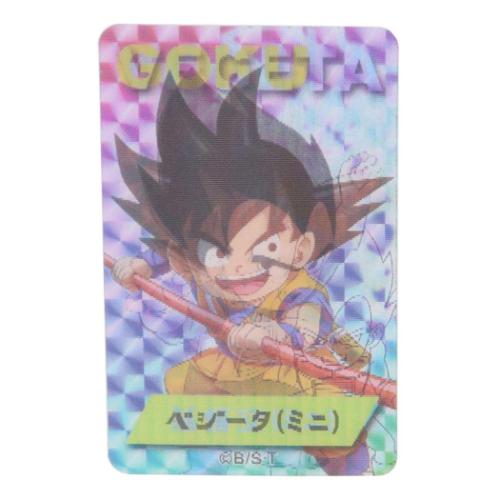 ドラゴンボールＤＡＩＭＡ　チェンジングステッカー　悟空＆ベジータ