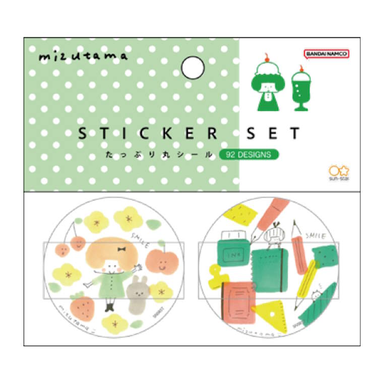 たっぷり丸ステッカー S8553190