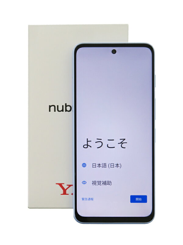 楽天市場】ソフトバンク ZTE nubia S 5G ブラック | 価格比較 - 商品