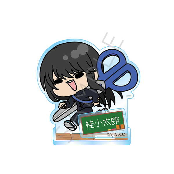 【匿名配送】G.E.M. 銀魂3年Z組 銀八先生 坂田銀時 メガハウス【未開封】 Amazon.co.jp: G.E.M. シリーズ 銀魂 3年Z組 銀八先生 坂田銀時