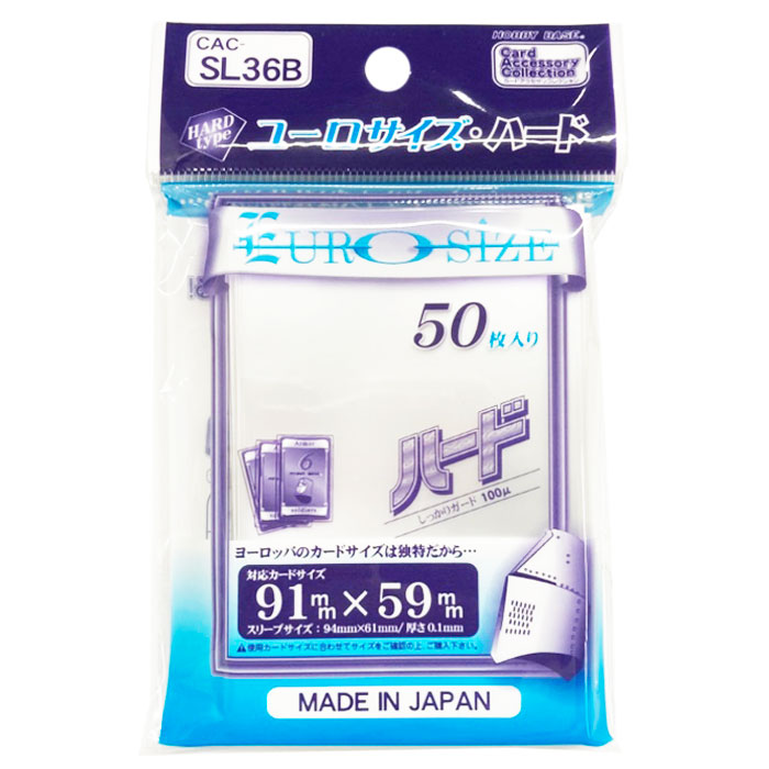 楽天市場】バンダイ アイカツオンパレード！9ポケットバインダー