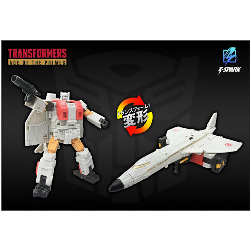 トランスフォーマー　ＡＯＴＰ−０１　シルバーボルト