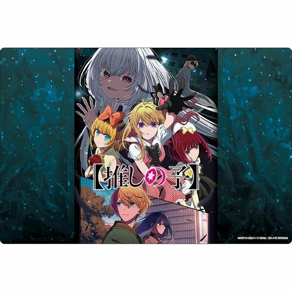 バニーガーデンラバーマットまとめ売り ブシロード ラバーマットコレクション V2 Vol.1288 バニー