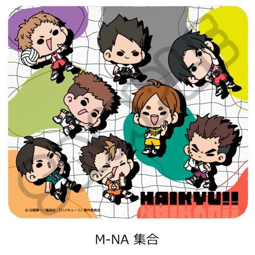 ハイキュー!! みんなmochocho化大作戦! 第4弾 マウスパッド M-NA 集合 グッズ