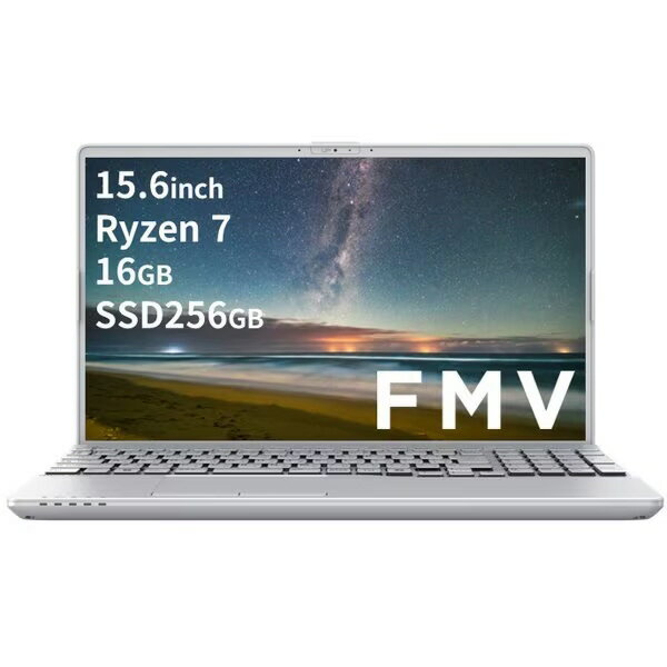 FUJITSU｜富士通 ノートパソコン FMV AHシリーズ LIFEBOOK AH480/J ファインシルバー FMVA480JSA 15.6型 /Windows11 Home /AMD Ryzen 7 /メモリ：16GB /SSD：256GB /Office and Business /2025年1月モデル