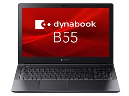 Dynabook ダイナブック 15.6型ノートPC B55/LY i5/16GB/256GB SSD/Win11Pro/Officeなし A6BWLYLC571A