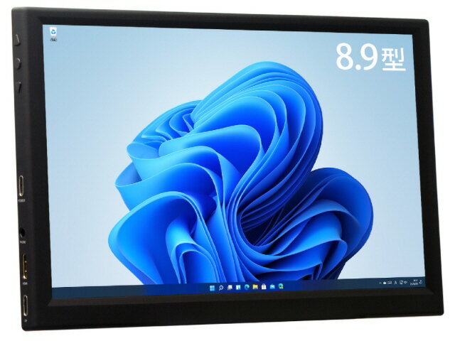 アイティプロテック モバイルモニター LCD8HC-IPS