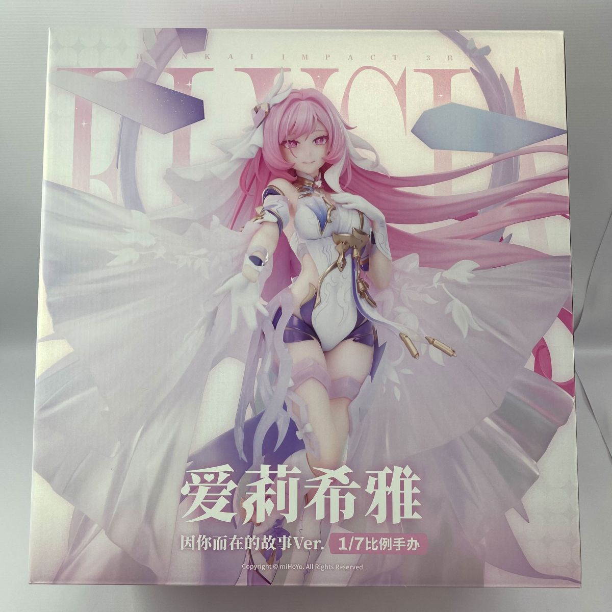 楽天市場】アルター 崩壊3rd 空の律者 キアナ 1/8 完成品 楽天市場】アルター 崩壊3rd 空の律者 キアナ 1/8 完成品