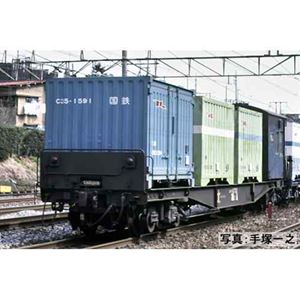 国鉄 キ620 ロータリー式除雪車 (キ621・ボディ/テンダー黄帯) 国鉄 キ620 ロータリー式除雪車 (キ621・ボディ/テンダー黄帯