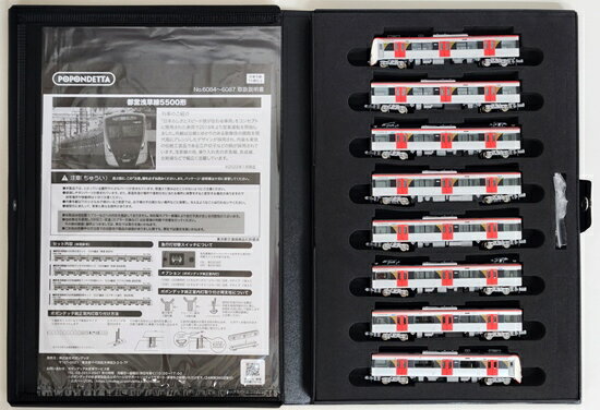 楽天市場】ポポンデッタ 6085 都営5500形 浅草線 アンテナ付8両セット
