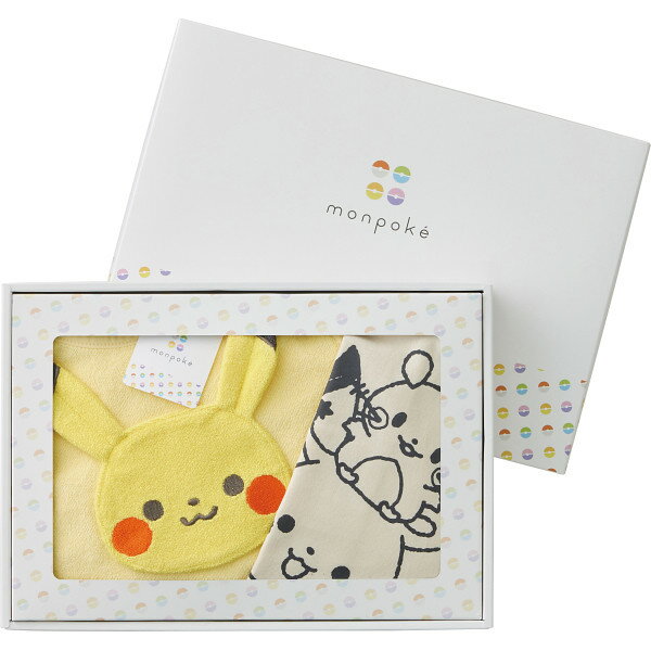 モンポケ ピカチュウ パイルカバーオール B896076