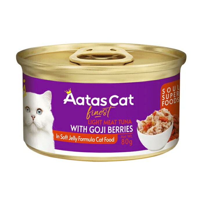 アタス Aatas Cat ソウルスーパーフード キャット グレインフリー ライトツナ with ゴジベリー 80g 全年齢猫用 AAT3372