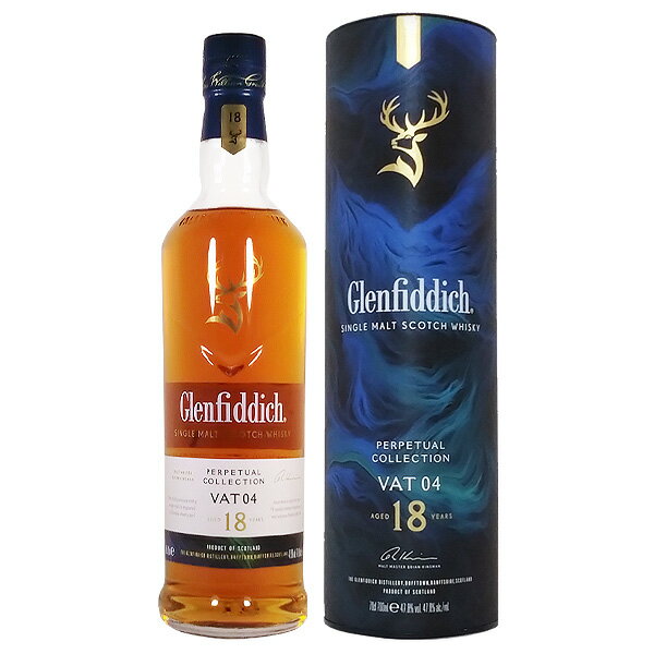 グレンフィディック 23年 グランクリュ　Glenfiddich WHISKY LOVERS ONLINESHOP / グレンフィデック 23年 グランクリュ