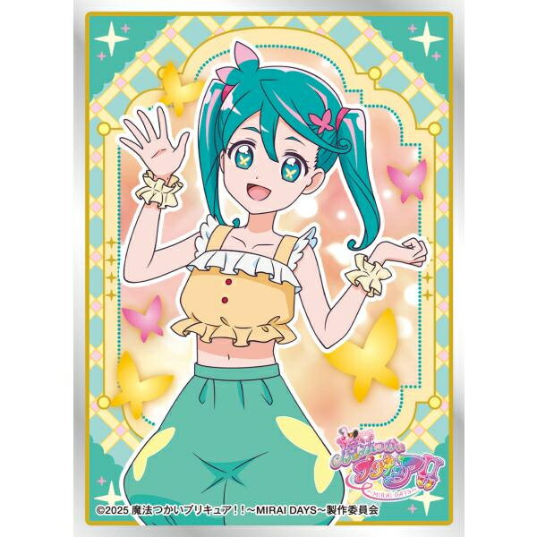 楽天市場】エンスカイ キャラクタースリーブ ひろがるスカイ