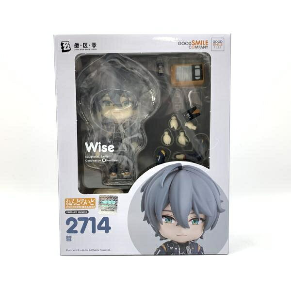 楽天市場】フィギュア スーパーポーザブル スパイダーマン