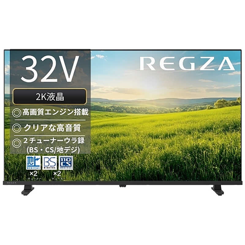 テレビ TOSHIBA REGZA M510X 58M510X 楽天市場】東芝 TOSHIBA REGZA 4K液晶テレビ M510X 58M510X 58.0インチ