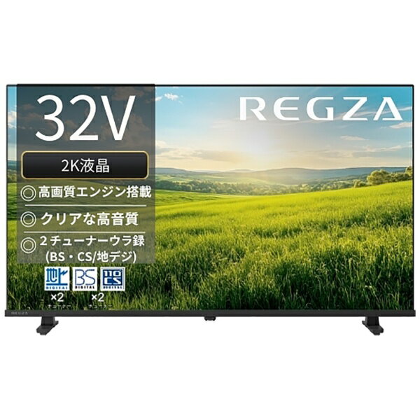 楽天市場】ソニーグループ SONY BRAVIA W870C KJ-43W870C 43.0インチ