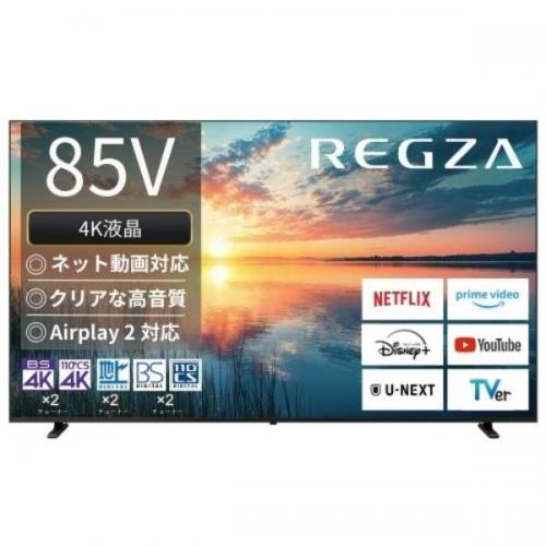 32V型デジタルハイビジョン液晶テレビ LE-32HDD300 EAST LE-32HDD300 [32インチ]の製品画像 - 価格.com