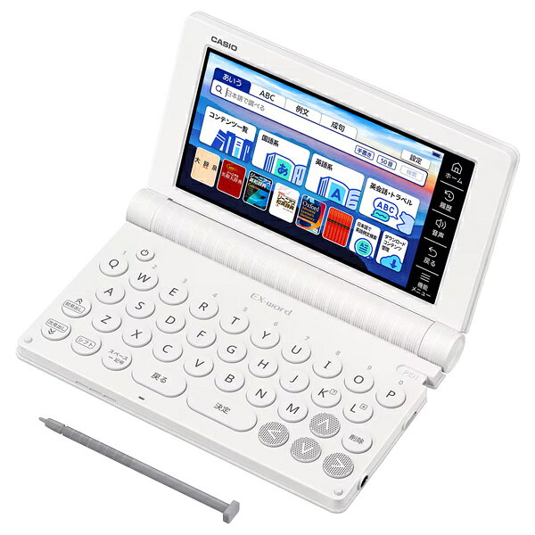 楽天市場】カシオ計算機 CASIO 電子辞書 XD-U9850 | 価格比較