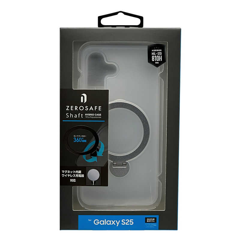 ラスタバナナ 8747GS25ZSFSWH