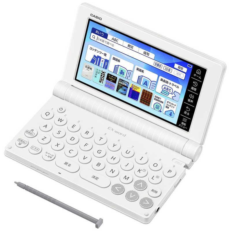 CASIO - 【CASIO】 電子辞書 XD-Z4900 高校生進学校モデル カシオ XD-Z4900 | XD-Z | 電子辞書 | CASIO