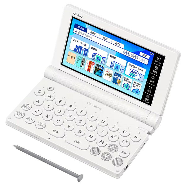 楽天市場】カシオ計算機 CASIO 電子辞書 EX-word XD-SX9860 | 価格比較 