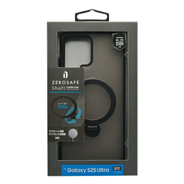 ラスタバナナ 8760GS25UZSFSBK