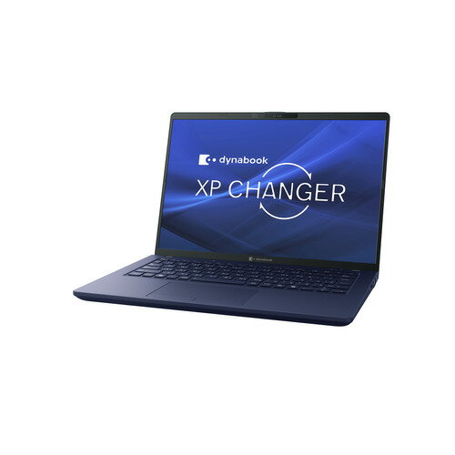 楽天市場】シャープ Dynabook ノートパソコン dynabook B2