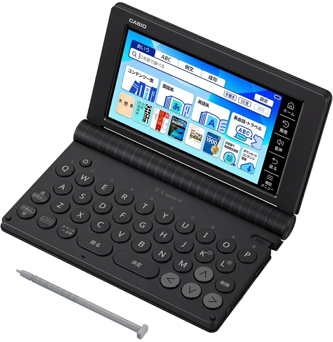 CASIO - 電子辞書 AZ-Y4700edu 91FUJdtfSFL._AC_UL210_SR210,