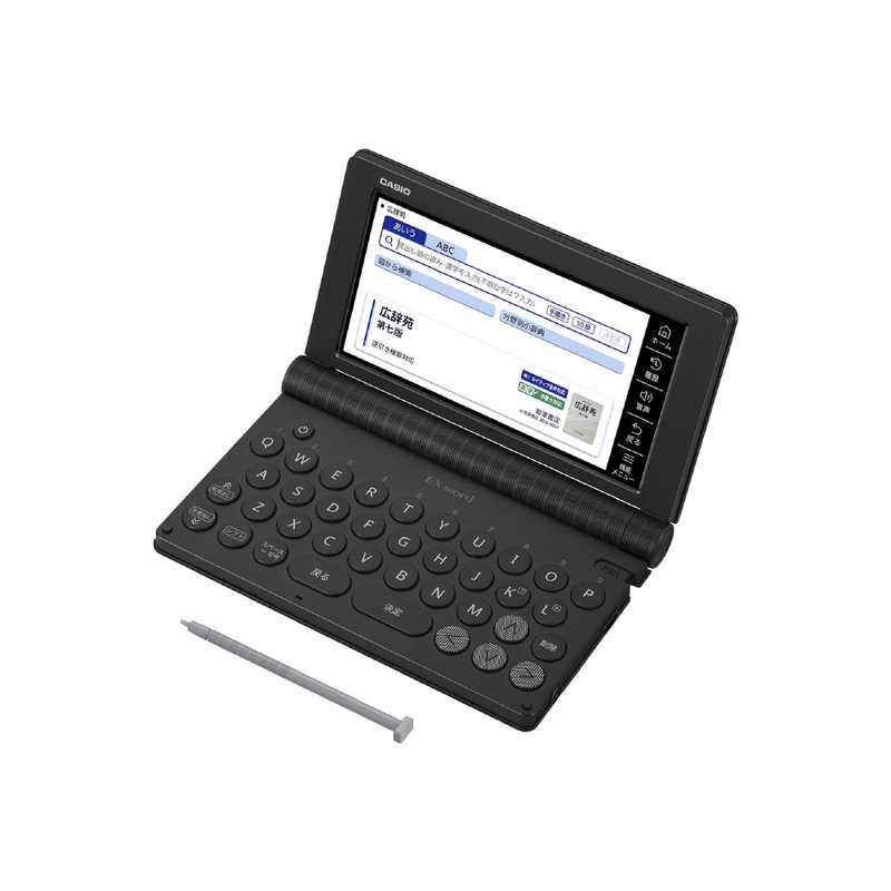 楽天市場】カシオ計算機 CASIO Ex-word 電子辞書 XD-SX3800WE | 価格