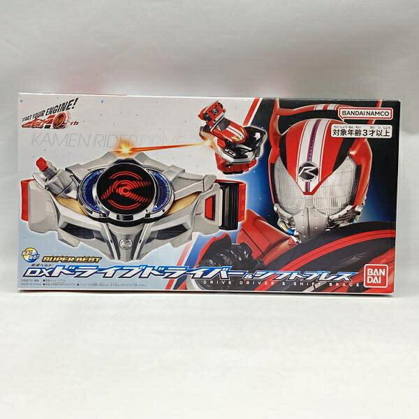 楽天市場】バンダイ 仮面ライダーリバイス 変身ベルト DXデモンズ