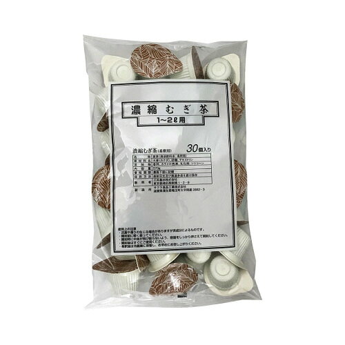 楽天市場】ハウス食品 ハウス食品 800gキャップ付きドリンクベース