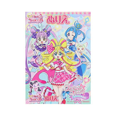 楽天市場】ショウワノート プリンセスワールド B5ぬりえ | 価格比較