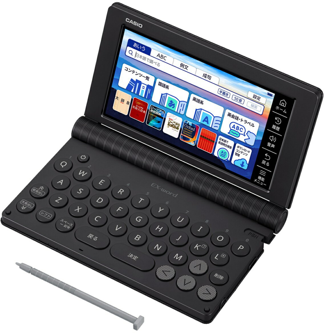 楽天市場】xd-sx6500rdの通販