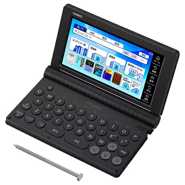 楽天市場】シャープ SHARP Brain 電子辞書 ブラック系 PW-H2-B | 価格