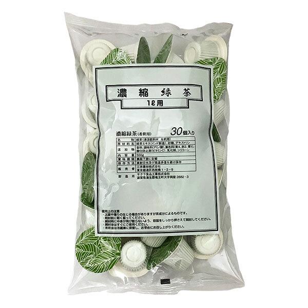 楽天市場】ハウス食品 ハウス食品 800gキャップ付きドリンクベース