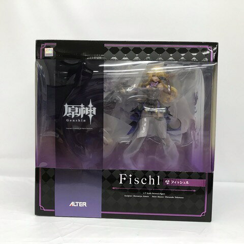 東方project グリフォンエンタープライズ 鍵山雛 フィギュア Amazon.co.jp: グリフォン 東方 秘神流し雛 鍵山雛 フィギュア 18