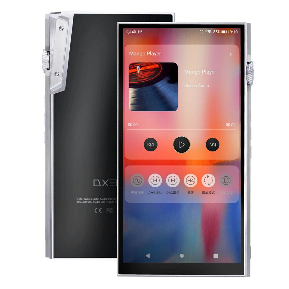ポータブルプレーヤー iBasso DX180 iBasso DX180 Digital Audio Player | Bloom Audio