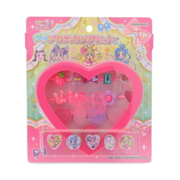 楽天市場】タカラトミー あむあむたまごポンポン マイメロディ(1セット