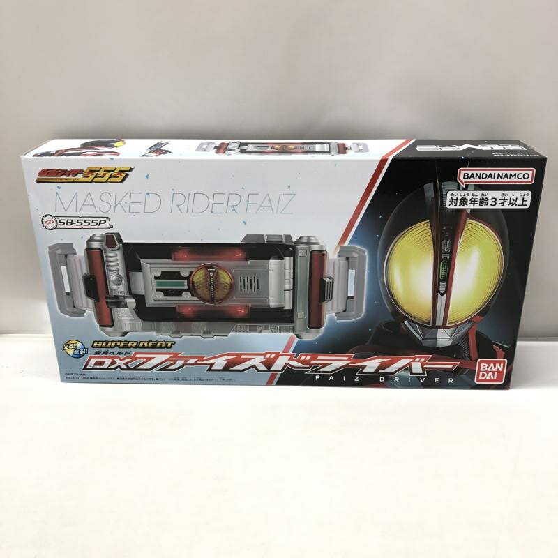 楽天市場】バンダイ 妖怪メダルトレジャー03 美しき王と機械仕掛けの