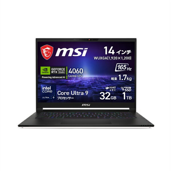 MSI ノートパソコン Stealth STEALTH-14-AI-STUDIO-A1VFG-553
