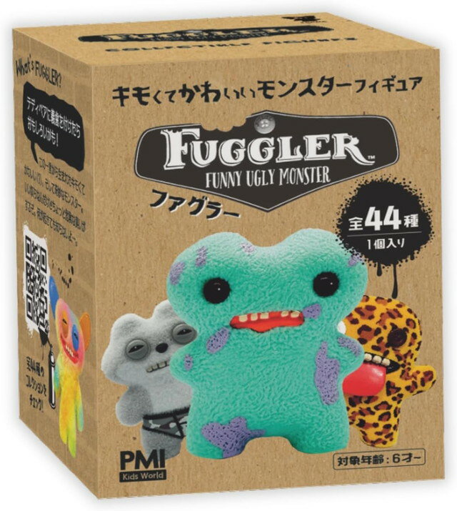 楽天市場】ブロッコリー もちもちハムスターコレクション 血界戦線