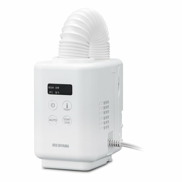 三菱ふとん乾燥機 MITSUBISHI AD-X80-T 三菱電機、中綿までしっかり高温の風を送るダニ対策用ふとん乾燥機