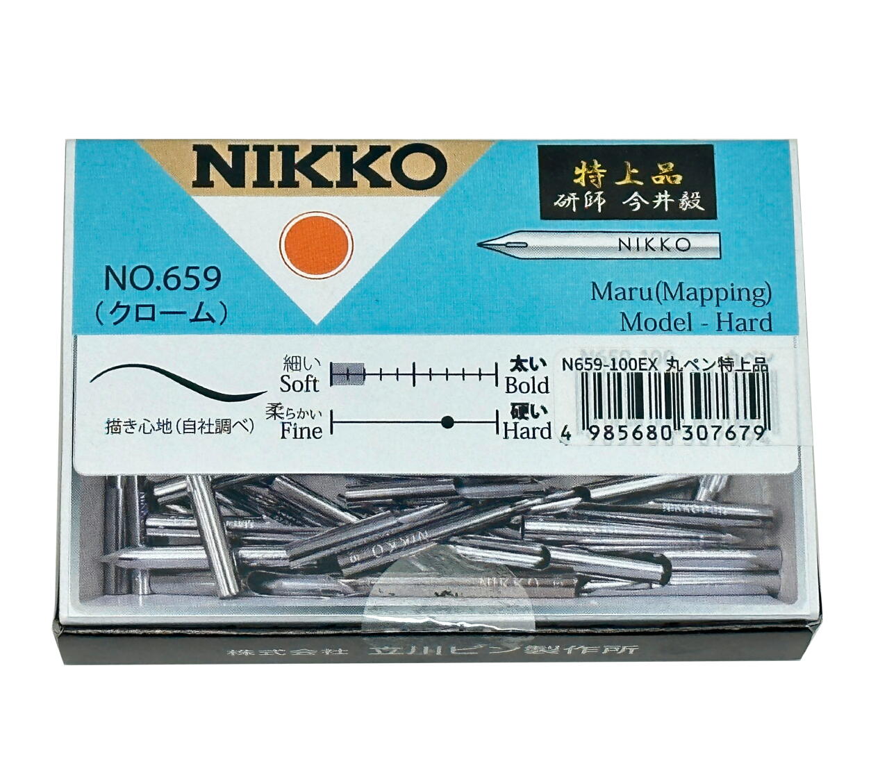 楽天市場】立川ピン製作所 日光 ペン先 N659 丸ペン 特上品 100本入