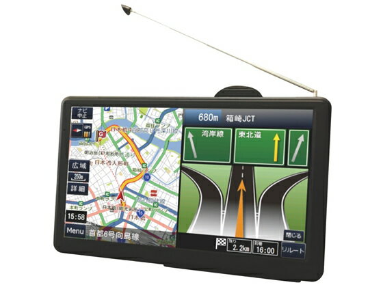 楽天市場】パナソニックオペレーショナルエクセレンス Panasonic